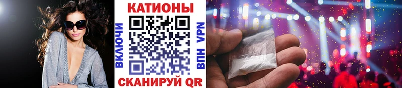 магазин  наркотиков  Усолье-Сибирское  OMG ТОР  Меф мяу мяу 