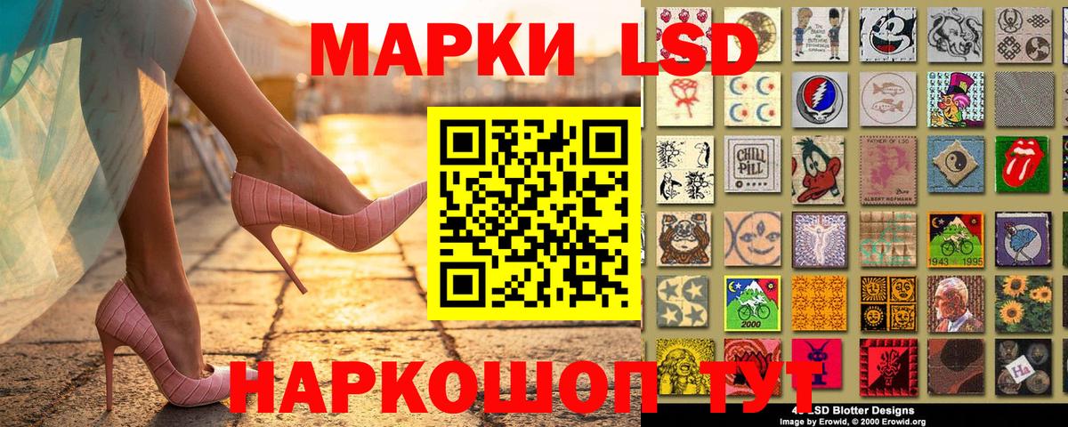 Конопля  Усолье-Сибирское  Ketamine  Плюхи  Ешки  Масло THC  Меф  Вход с VPN  Cocaine 