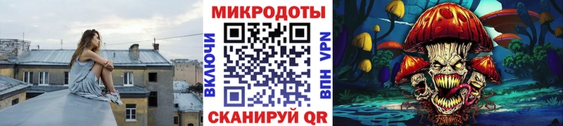 что такое наркотик  блэк спрут маркетплейс  Псилоцибиновые грибы прущие грибы  Усолье-Сибирское 