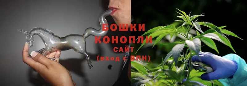 Марихуана SATIVA & INDICA  Усолье-Сибирское 